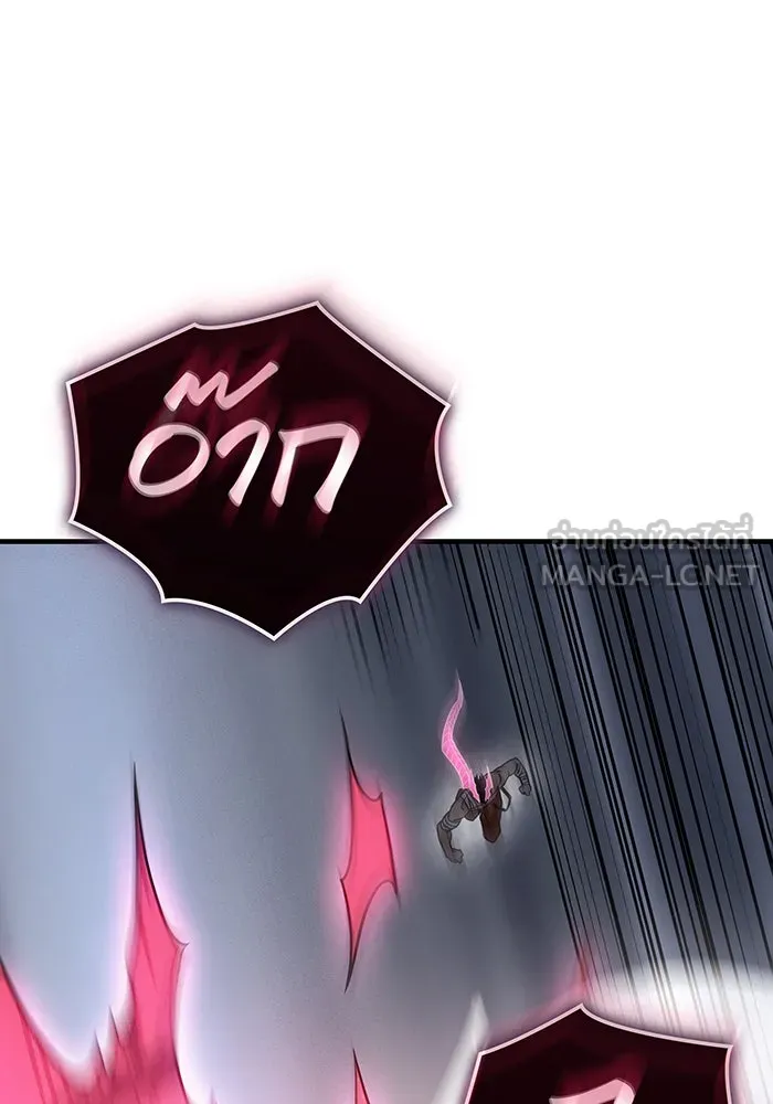 Regressing With the King’s Power – เกิดใหม่พร้อมพลังแห่งราชัน Chap 48 - Next Chap 49