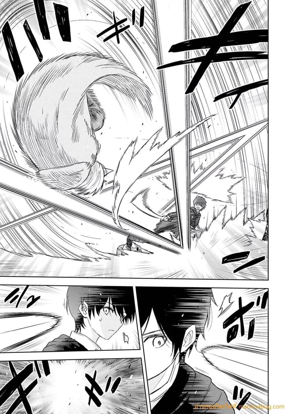Monogatari no Kuromaku ni Tensei shite Chap 40 - Next Chap 41