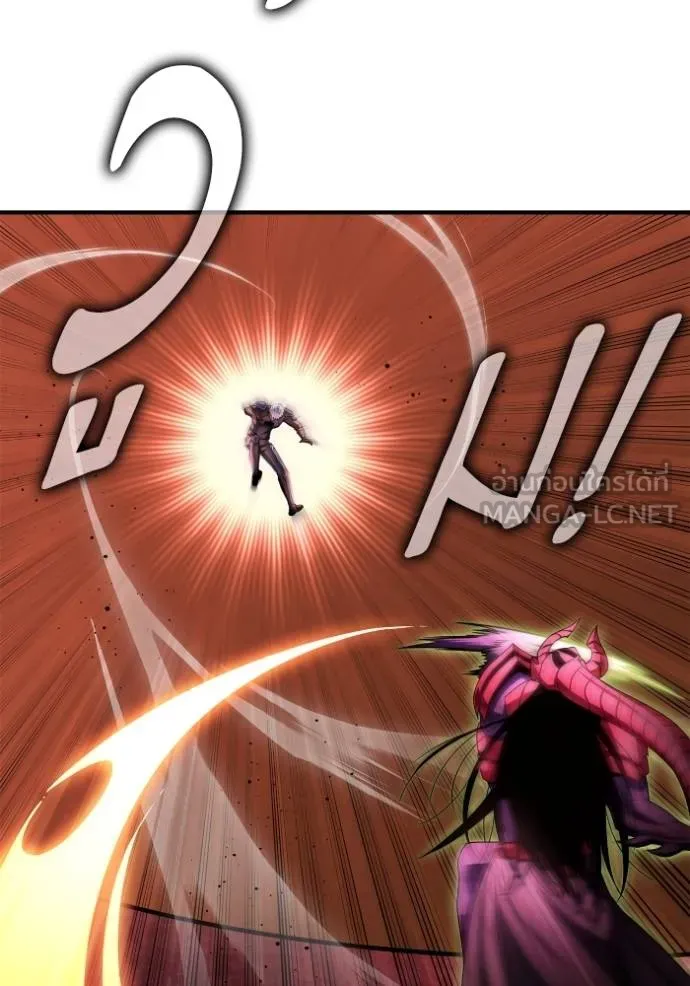 Superhuman Battlefield Chap 146 - Next Chap 147