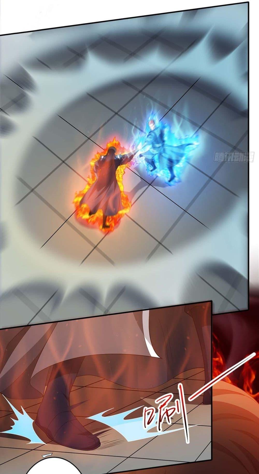 God of Martial Arts Chap 678 - Next Chap 679