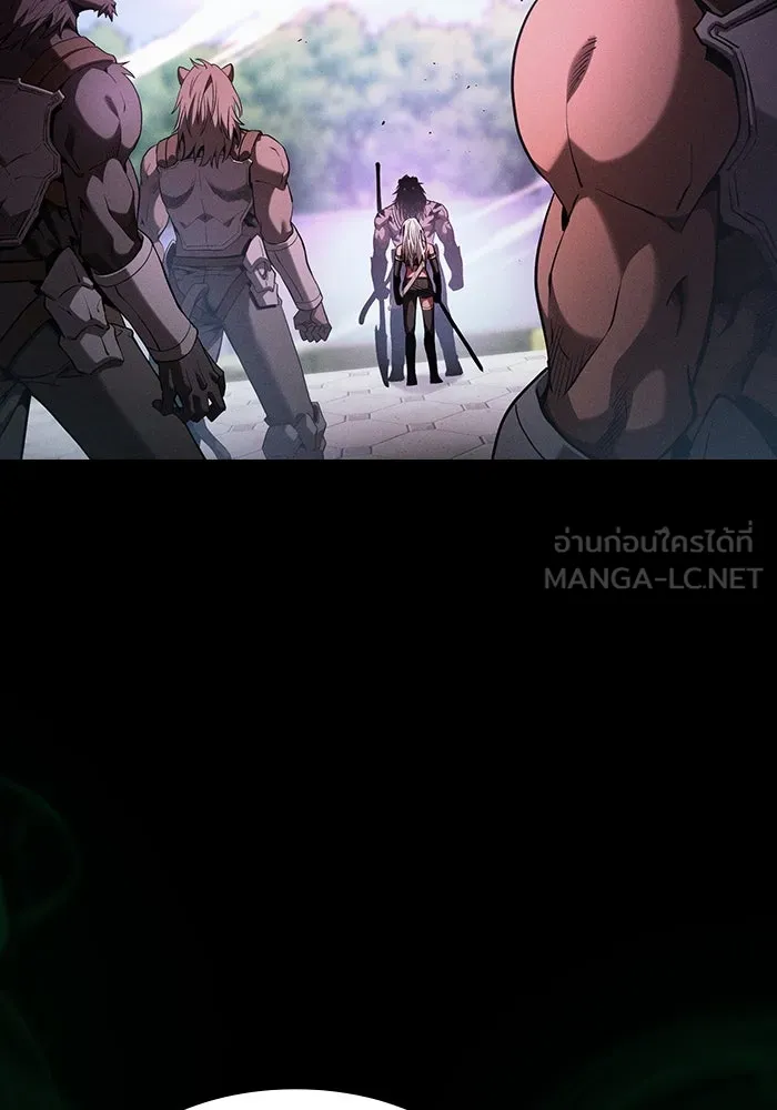 Academy’s Genius Swordmaster – นักดาบอัจฉริยะจากอะคาเดมี Chap 71 - Next Chap 72