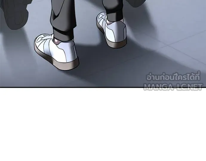 The Bully in Charge Chap 158 - Next Chap 159