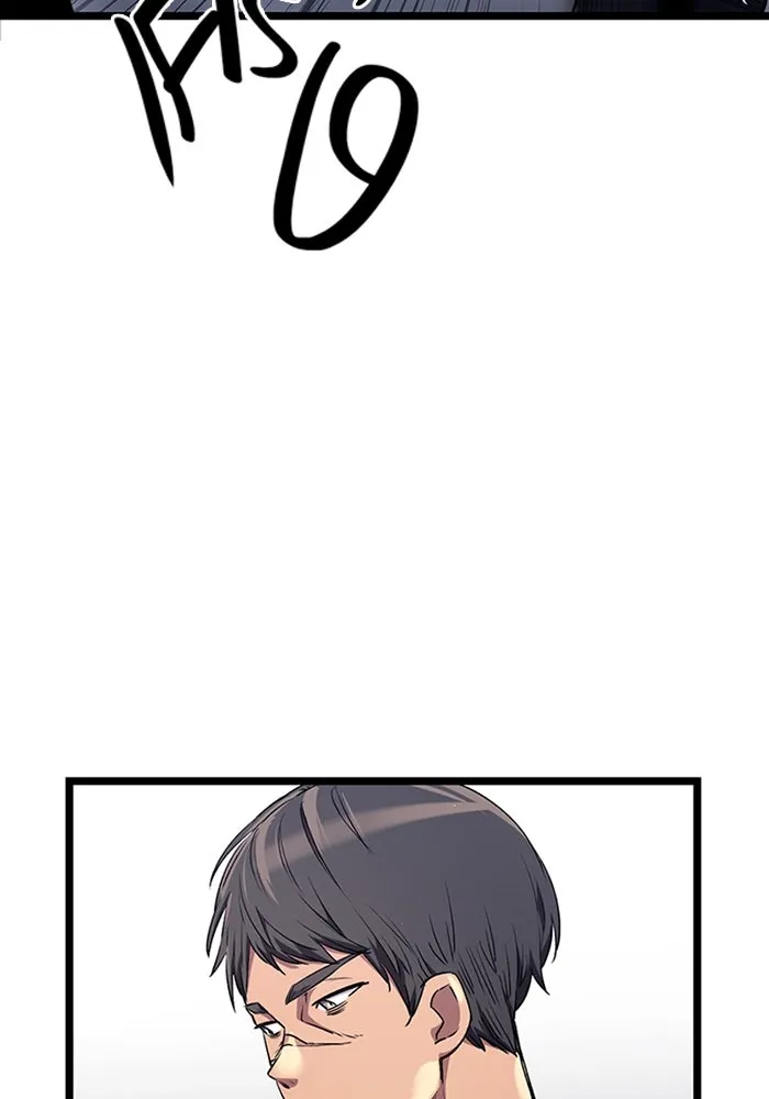 I Obtained a Mythic Item – พลิกชะตาคว้าไอเทมระดับเทพ Chap 13 - Next Chap 14