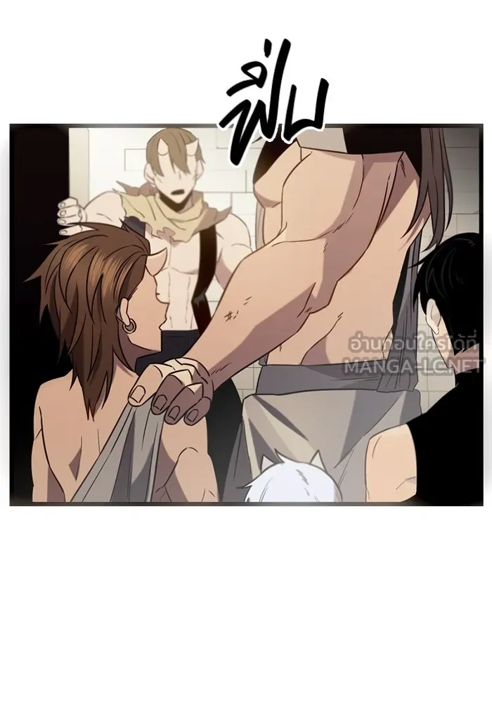 I Obtained a Mythic Item – พลิกชะตาคว้าไอเทมระดับเทพ Chap 91 - Next Chap 92