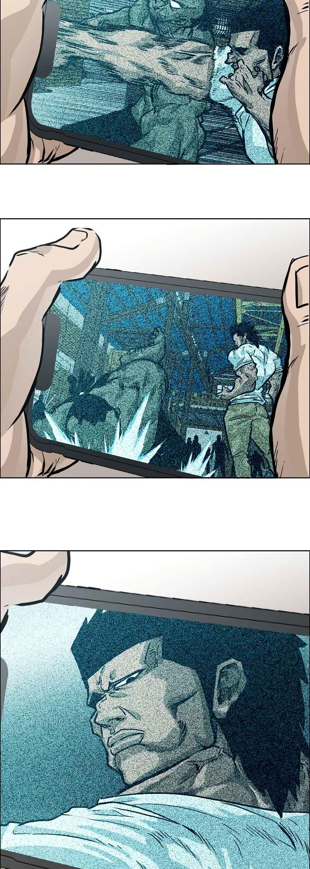 Boss in School Chap 125 - Next Chap 126