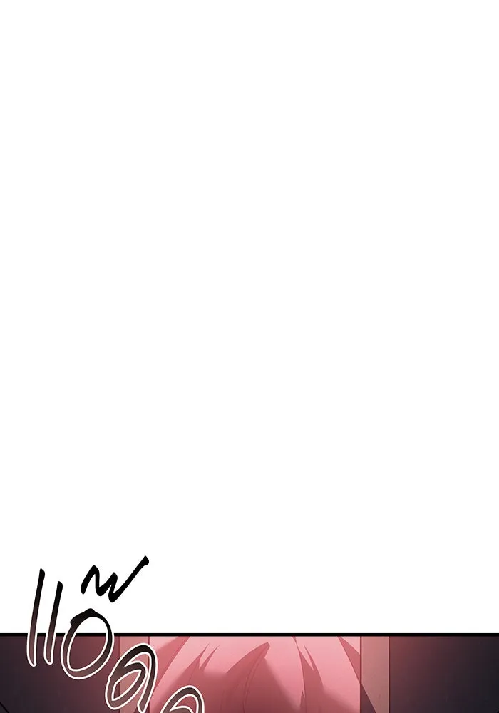 Regressing With the King’s Power – เกิดใหม่พร้อมพลังแห่งราชัน Chap 111 - Next Chap 112