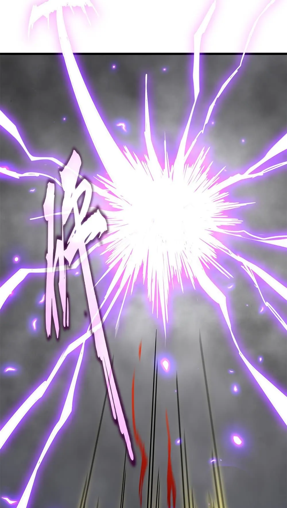 Magic Emperor Chap 730 - Next Chap 731