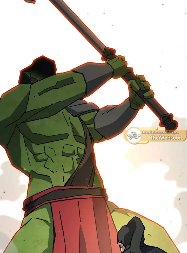 The Hero Returns Chap 76 - Next Chap 77