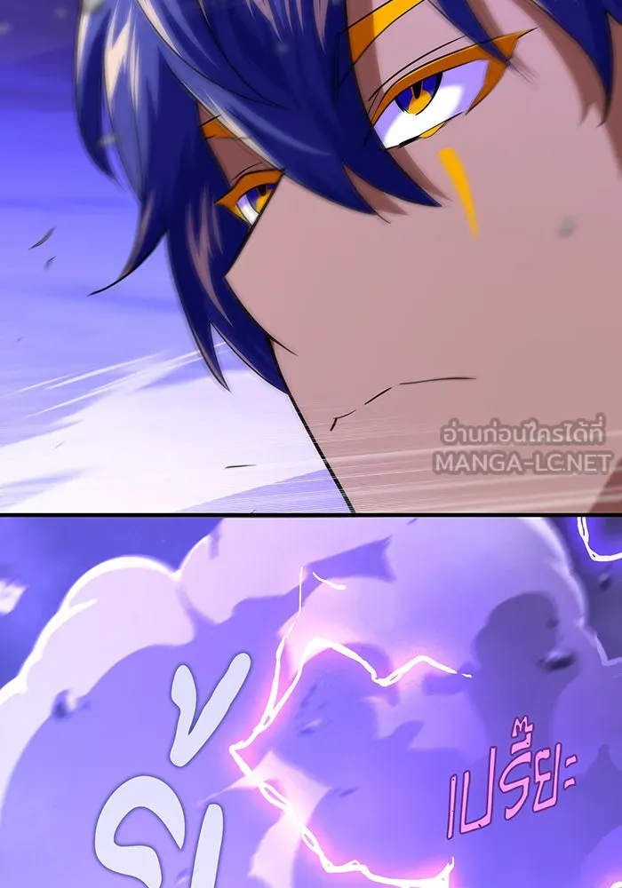 The Dark Magician Transmigrates After 66666 Years – จอมเวทเกิดใหม่ในรอบ 66666 ปี Chap 142 - Next Chap 143