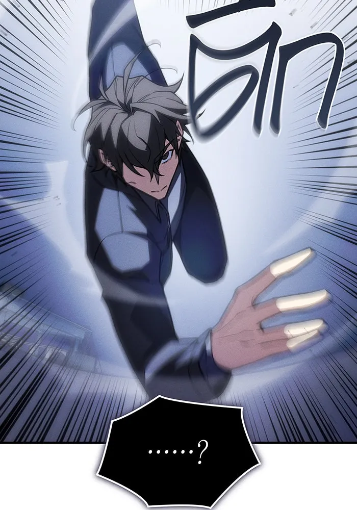 Regressing With the King’s Power – เกิดใหม่พร้อมพลังแห่งราชัน Chap 107 - Next Chap 108