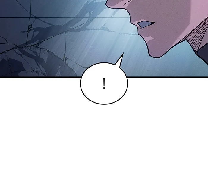 Regressing With the King’s Power – เกิดใหม่พร้อมพลังแห่งราชัน Chap 79 - Next Chap 80
