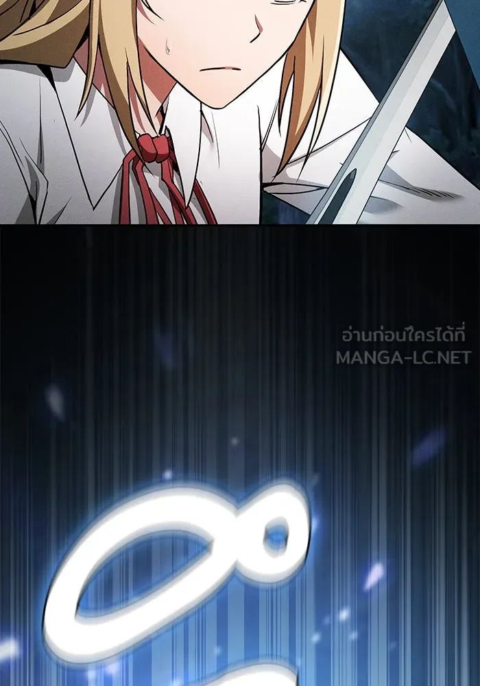 Academy’s Genius Swordmaster – นักดาบอัจฉริยะจากอะคาเดมี Chap 10 - Next Chap 11