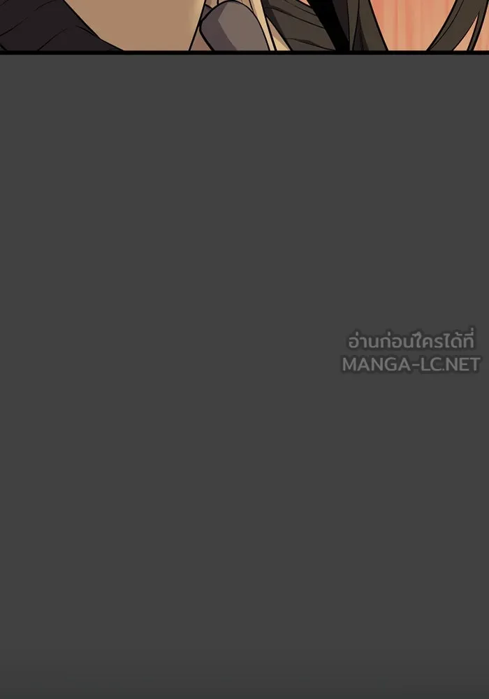 I Obtained a Mythic Item – พลิกชะตาคว้าไอเทมระดับเทพ Chap 117 - Next Chap 118