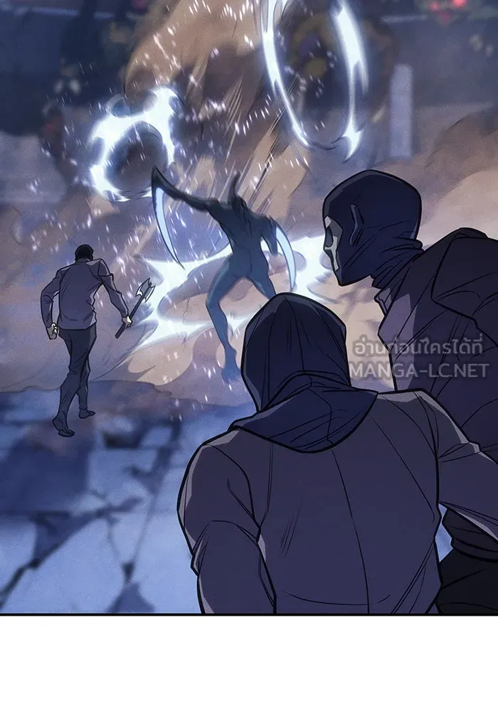 Regressing With the King’s Power – เกิดใหม่พร้อมพลังแห่งราชัน Chap 30 - Next Chap 31