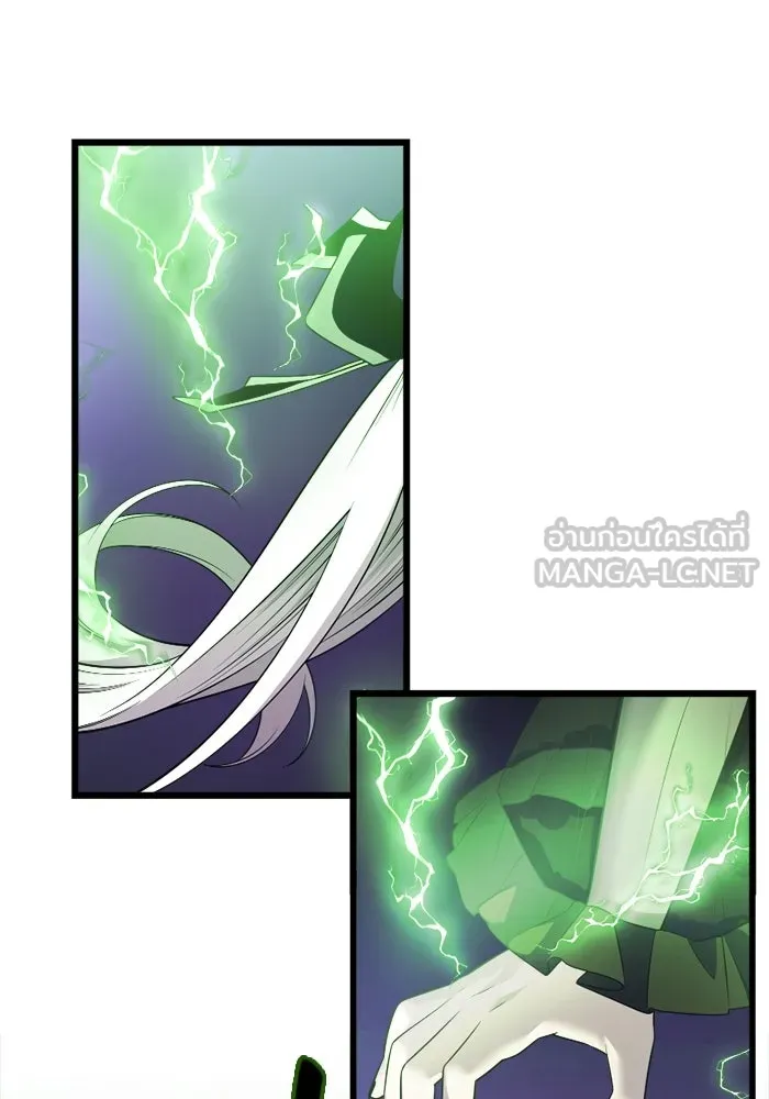 I Obtained a Mythic Item – พลิกชะตาคว้าไอเทมระดับเทพ Chap 121 - Next Chap 122