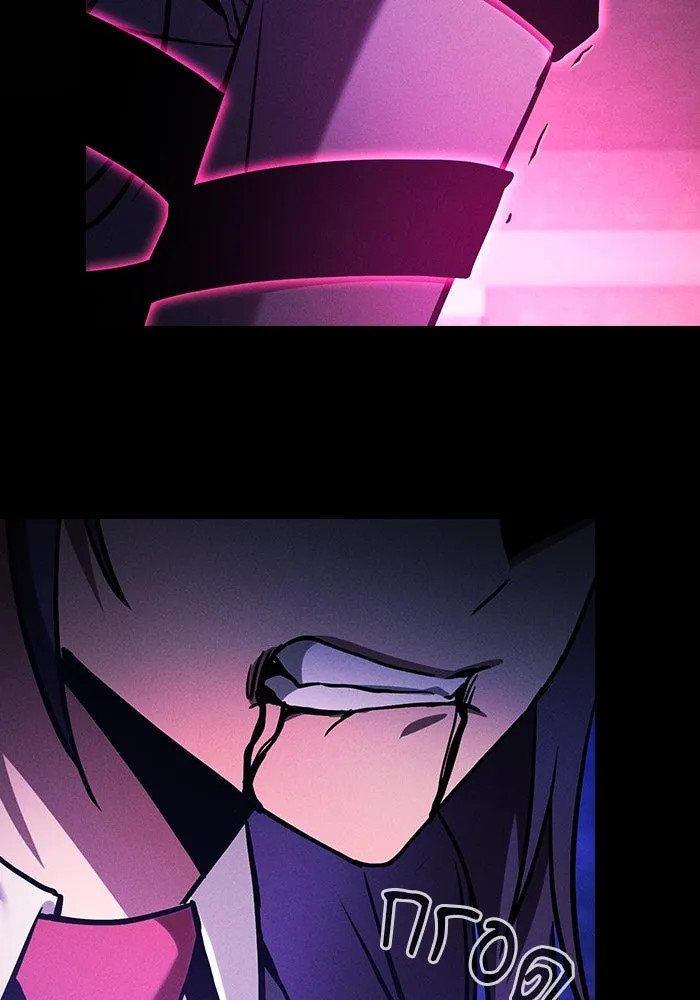 Academy’s Genius Swordmaster – นักดาบอัจฉริยะจากอะคาเดมี Chap 83 - Next Chap 84
