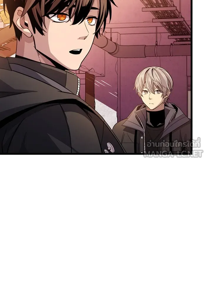 I Obtained a Mythic Item – พลิกชะตาคว้าไอเทมระดับเทพ Chap 111 - Next Chap 112