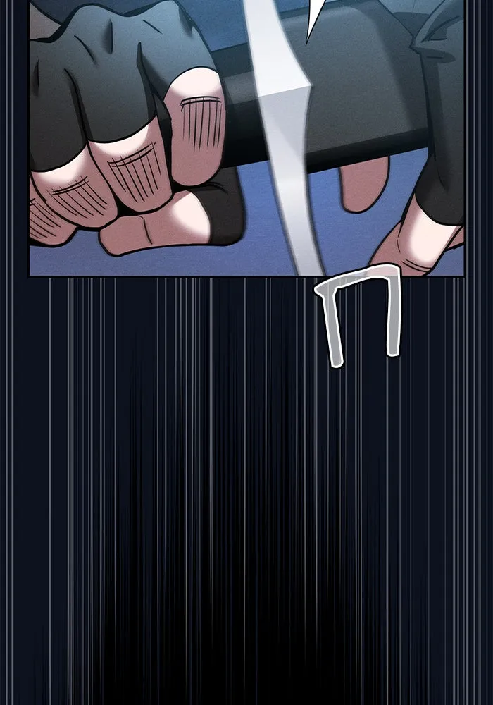 Academy’s Genius Swordmaster – นักดาบอัจฉริยะจากอะคาเดมี Chap 6 - Next Chap 7