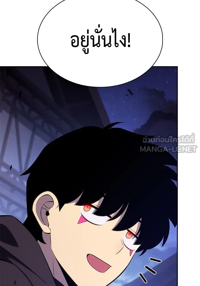 The Regressed Son of a Duke is an Assassin – ลูกชายคนเล็กของดยุกคือมือสังหาร Chap 86 - Next Chap 87