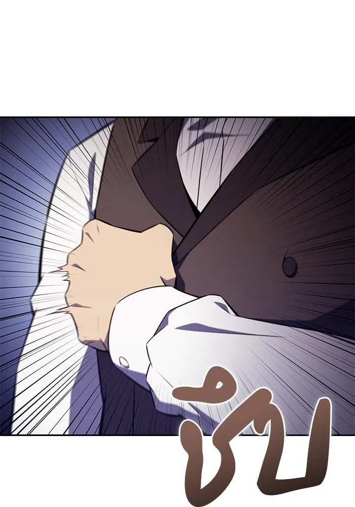 The Regressed Son of a Duke is an Assassin – ลูกชายคนเล็กของดยุกคือมือสังหาร Chap 29 - Next Chap 30