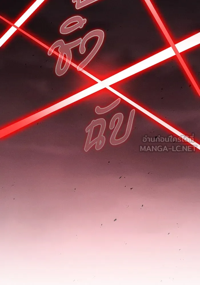 Academy’s Genius Swordmaster – นักดาบอัจฉริยะจากอะคาเดมี Chap 45 - Next Chap 46