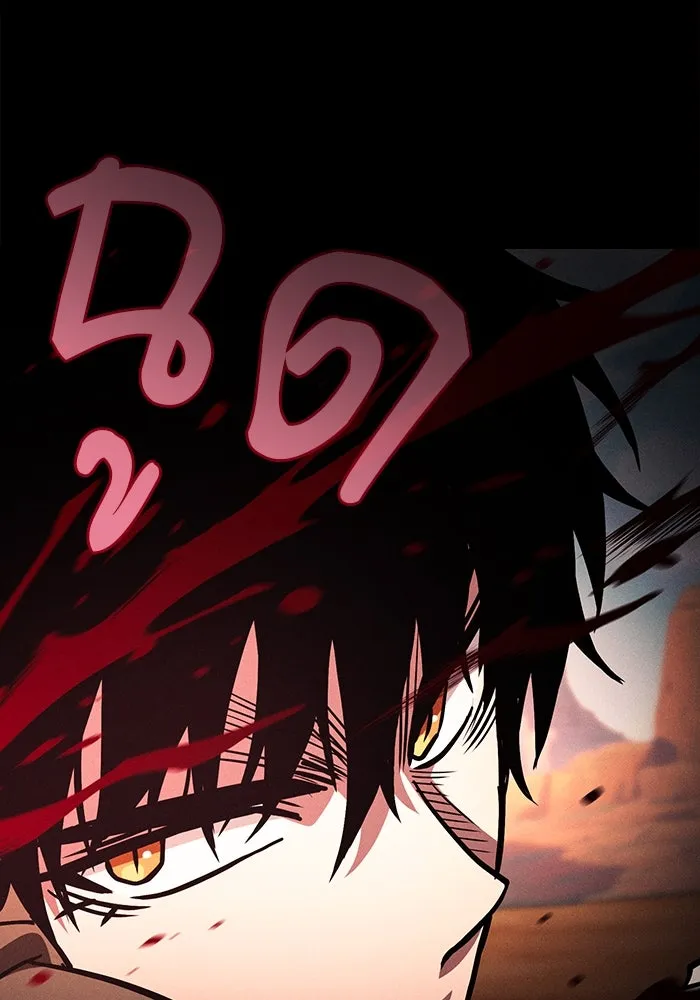 Academy’s Genius Swordmaster – นักดาบอัจฉริยะจากอะคาเดมี Chap 106 - Next Chap 107