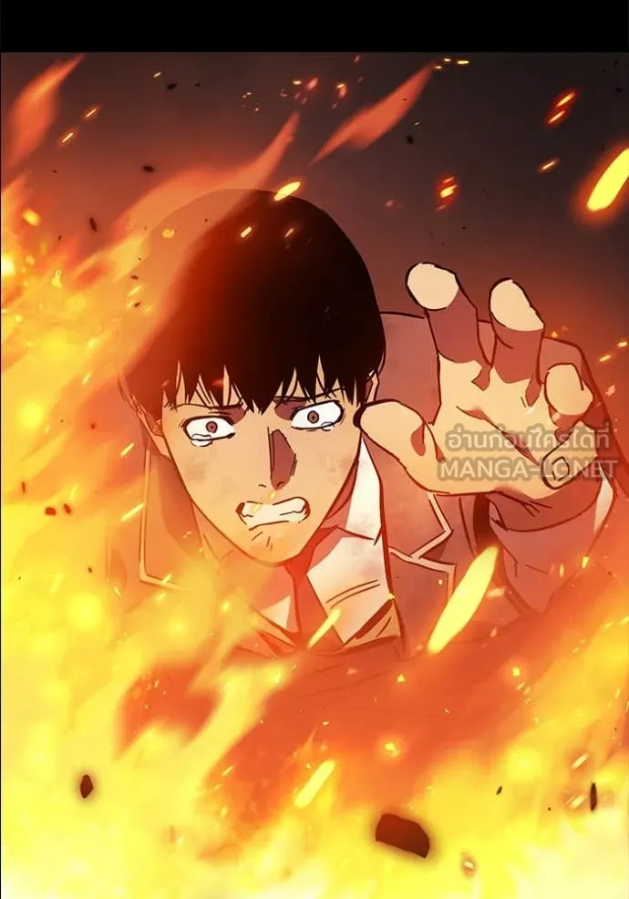 The Great War Chap 60 - Next Chap 61