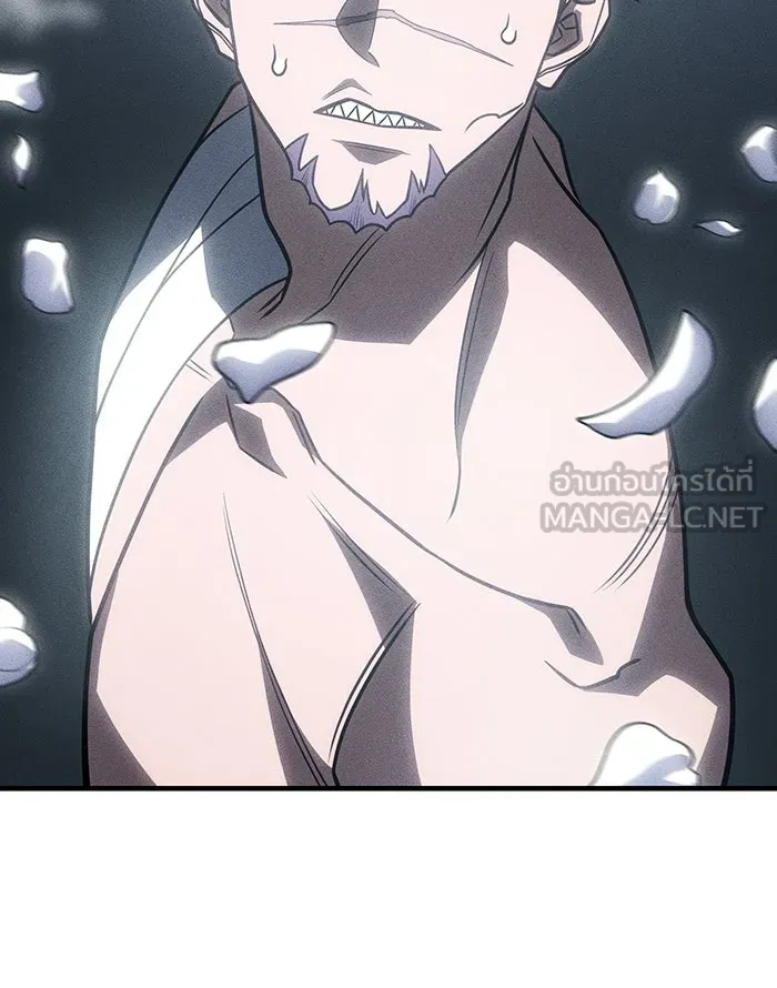 Regressing With the King’s Power – เกิดใหม่พร้อมพลังแห่งราชัน Chap 46 - Next Chap 47
