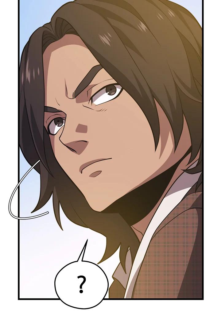 Seoul Station’s Necromancer Chap 87 - Next Chap 88