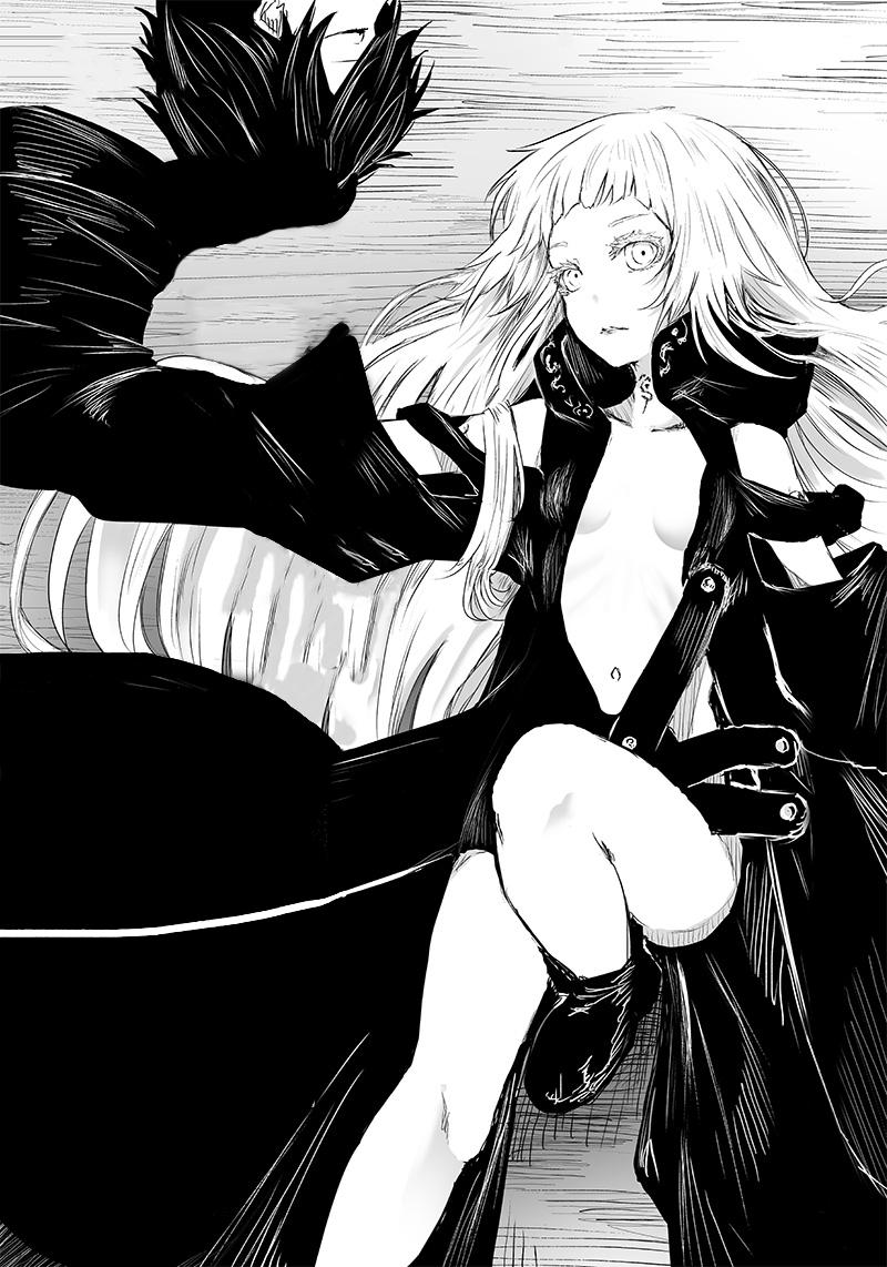I'm the Only One with Unfavorable Skills - Isekai Summoning Rebellion Chap 4 - Next Chap 5