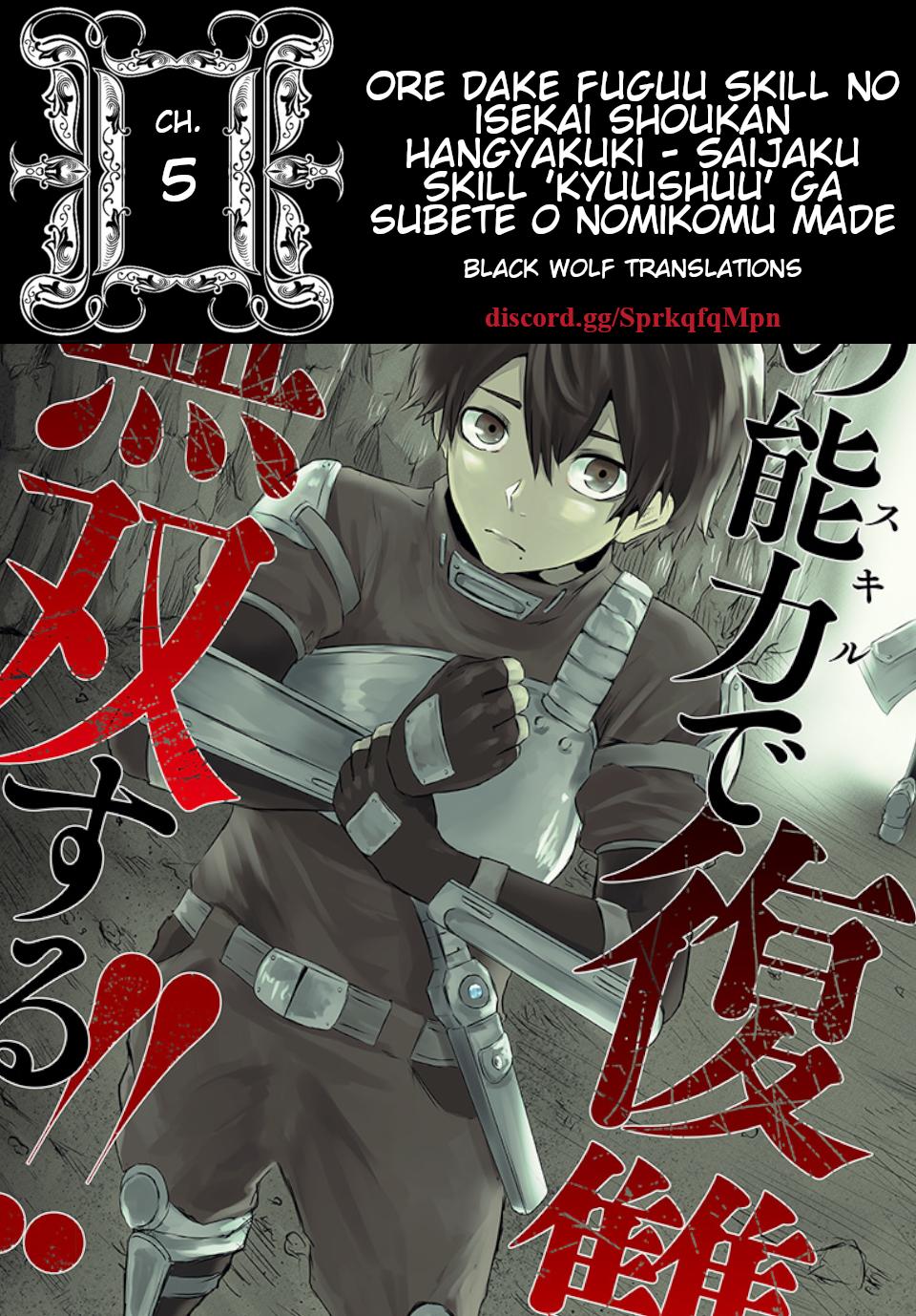 I'm the Only One with Unfavorable Skills - Isekai Summoning Rebellion Chap 5 - Next Chap 6