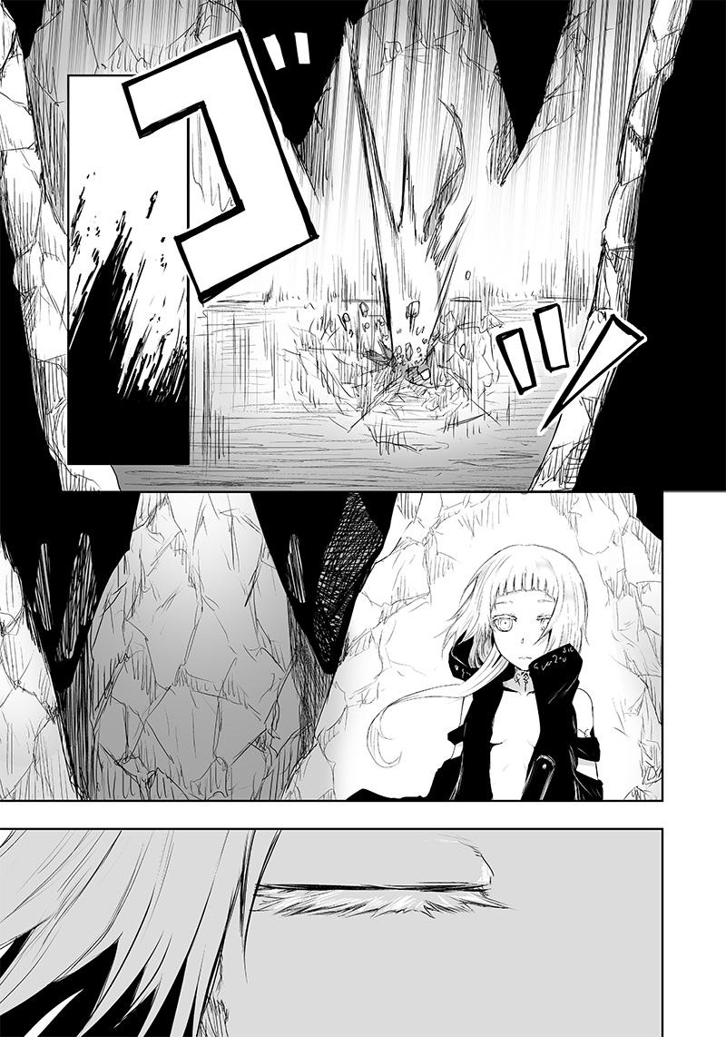 I'm the Only One with Unfavorable Skills - Isekai Summoning Rebellion Chap 5 - Next Chap 6