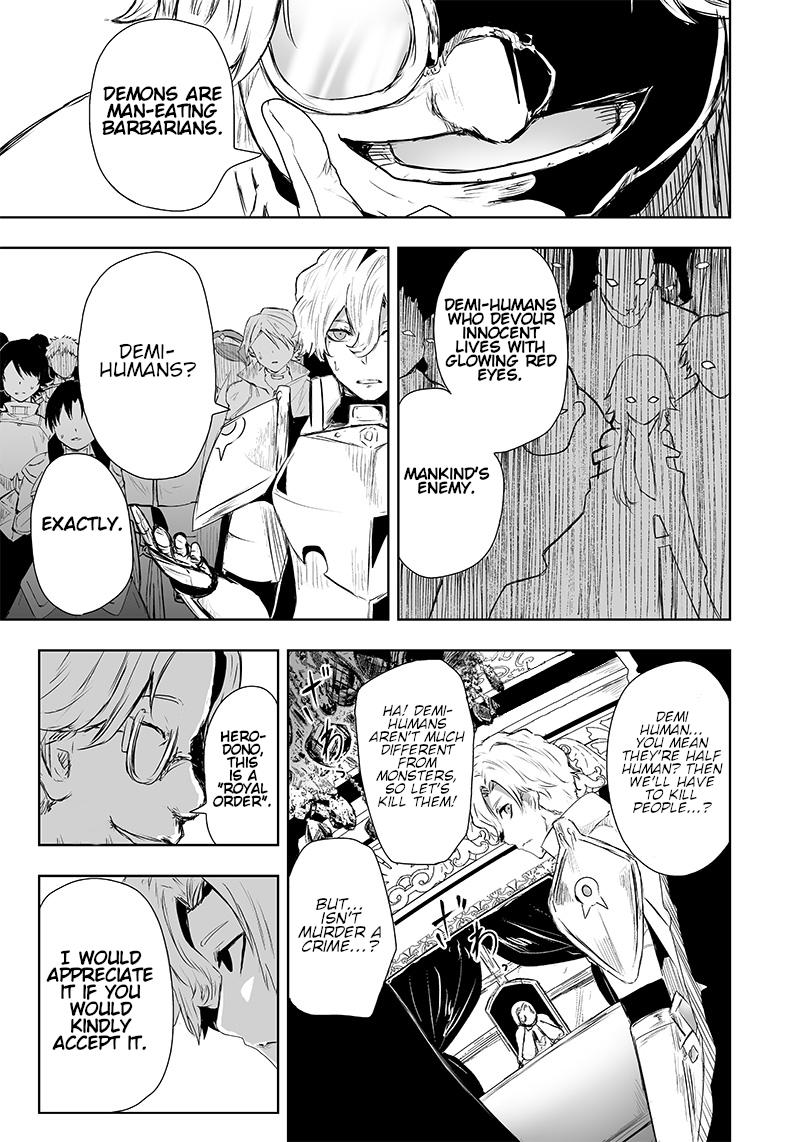I'm the Only One with Unfavorable Skills - Isekai Summoning Rebellion Chap 6 - Next Chap 7