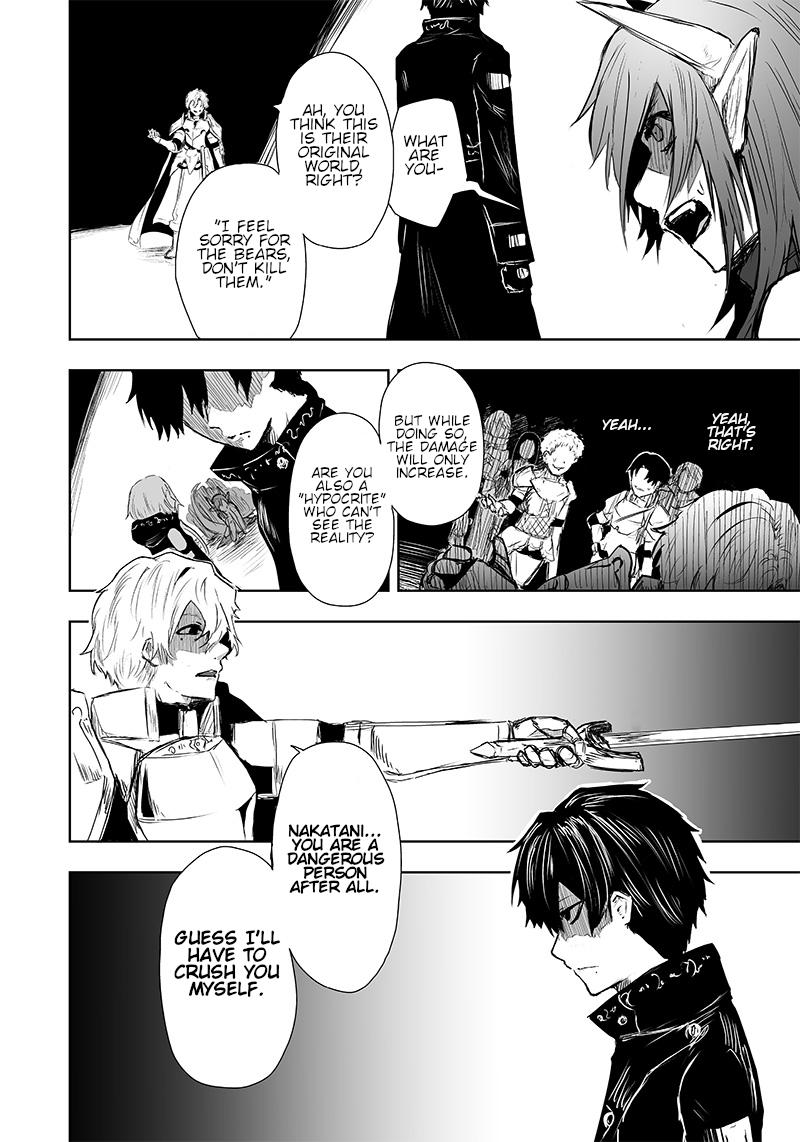 I'm the Only One with Unfavorable Skills - Isekai Summoning Rebellion Chap 8 - Next Chap 9
