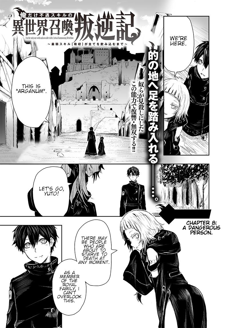 I'm the Only One with Unfavorable Skills - Isekai Summoning Rebellion Chap 8 - Next Chap 9