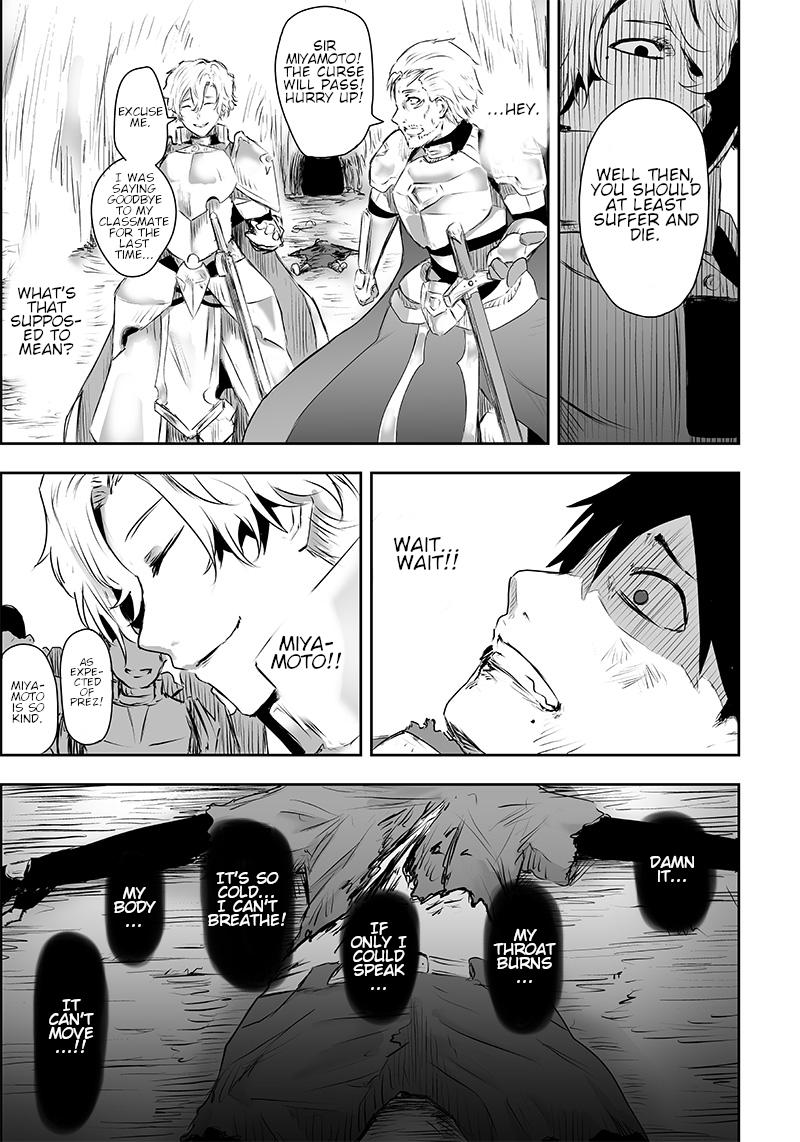 I'm the Only One with Unfavorable Skills - Isekai Summoning Rebellion Chap 1 - Next Chap 2