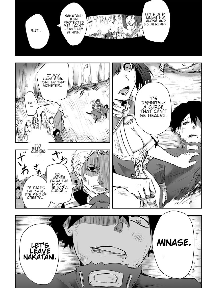 I'm the Only One with Unfavorable Skills - Isekai Summoning Rebellion Chap 1 - Next Chap 2