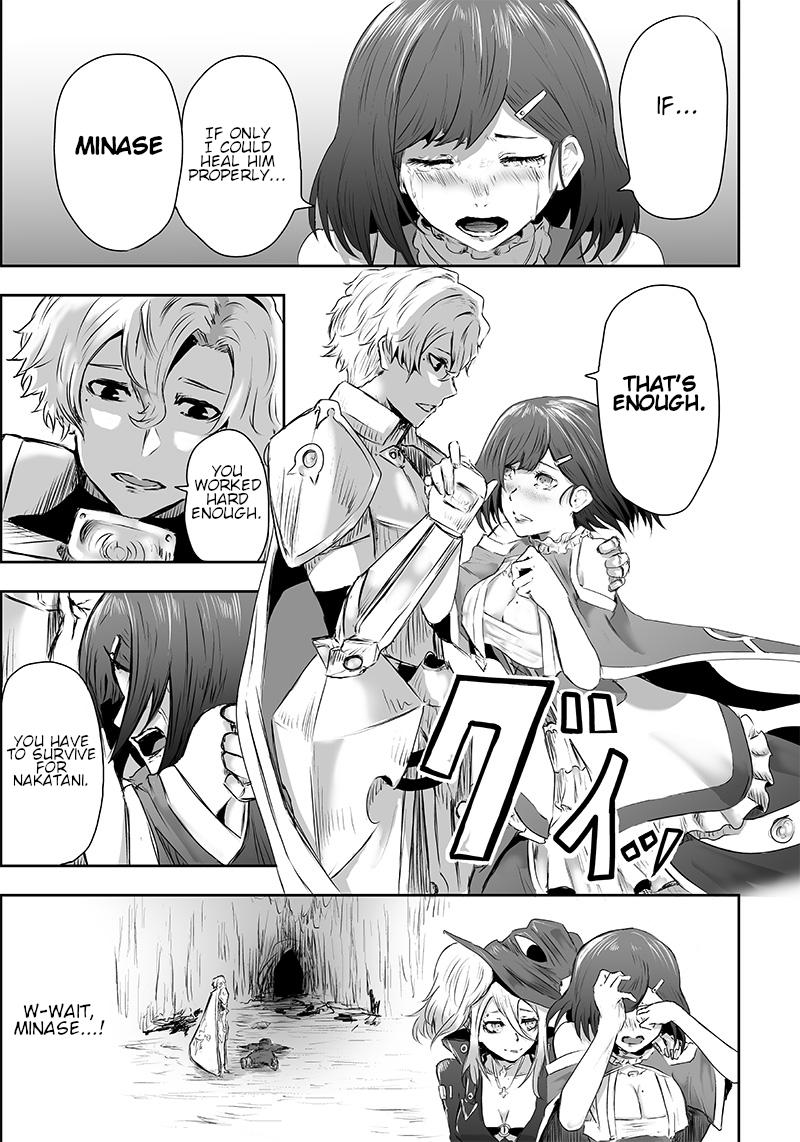 I'm the Only One with Unfavorable Skills - Isekai Summoning Rebellion Chap 1 - Next Chap 2