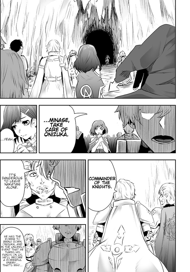 I'm the Only One with Unfavorable Skills - Isekai Summoning Rebellion Chap 1 - Next Chap 2