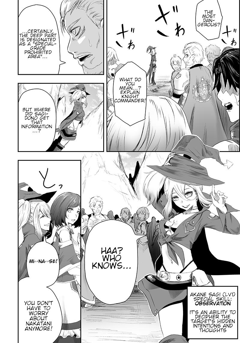 I'm the Only One with Unfavorable Skills - Isekai Summoning Rebellion Chap 2 - Next Chap 3