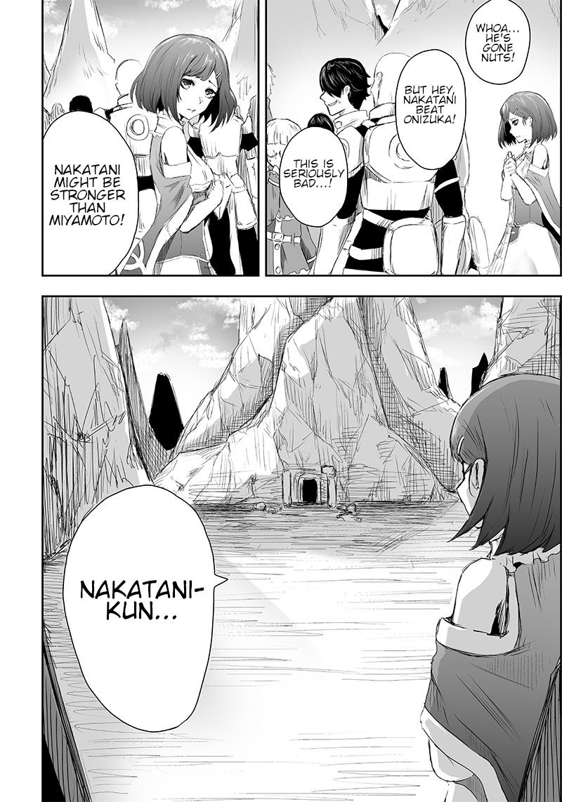 I'm the Only One with Unfavorable Skills - Isekai Summoning Rebellion Chap 2 - Next Chap 3