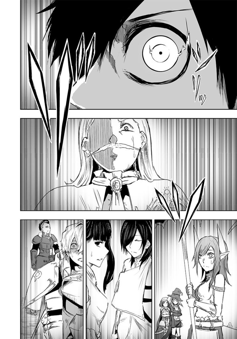 I'm the Only One with Unfavorable Skills - Isekai Summoning Rebellion Chap 17 - Next Chap 18