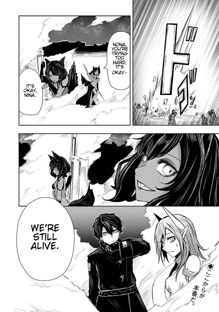 I'm the Only One with Unfavorable Skills - Isekai Summoning Rebellion Chap 17 - Next Chap 18