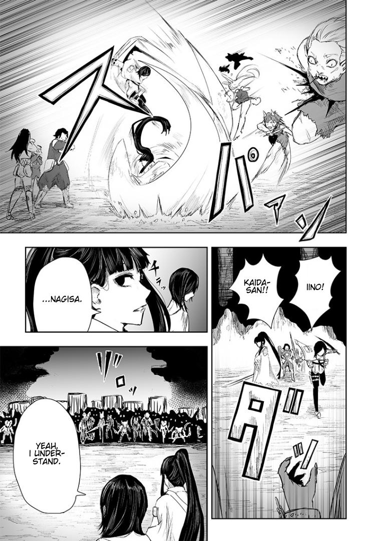 I'm the Only One with Unfavorable Skills - Isekai Summoning Rebellion Chap 17 - Next Chap 18