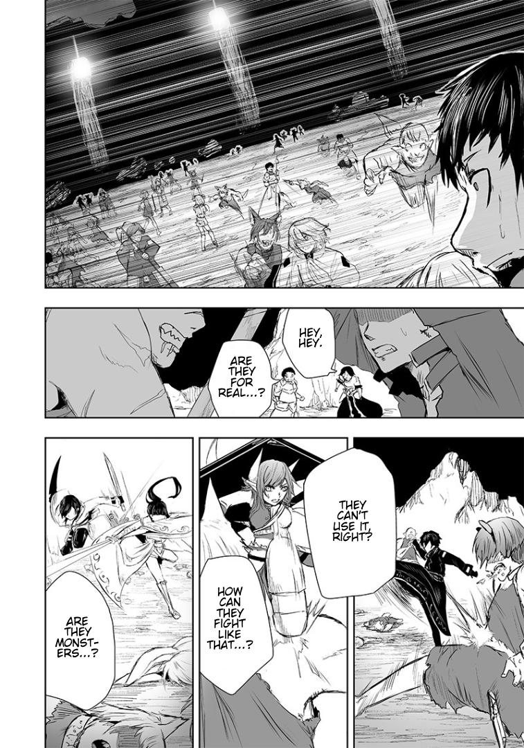 I'm the Only One with Unfavorable Skills - Isekai Summoning Rebellion Chap 17 - Next Chap 18