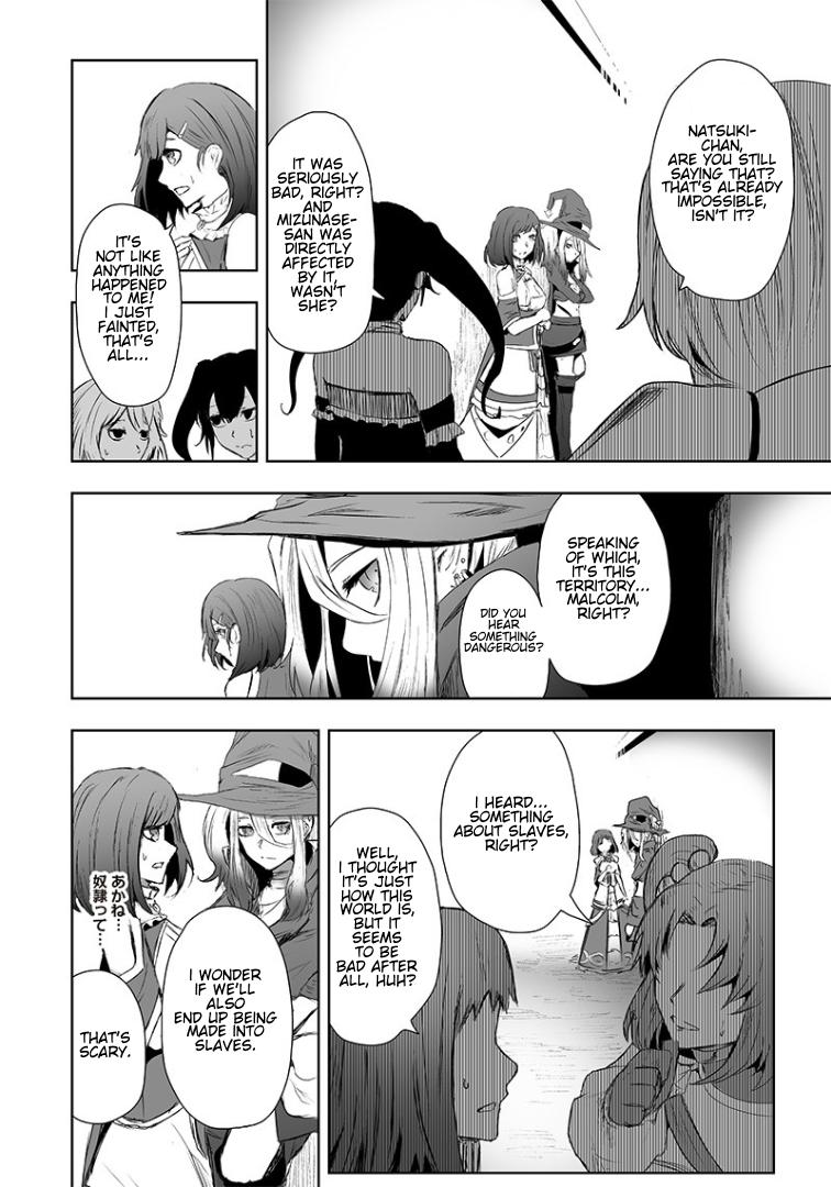I'm the Only One with Unfavorable Skills - Isekai Summoning Rebellion Chap 14 - Next Chap 15