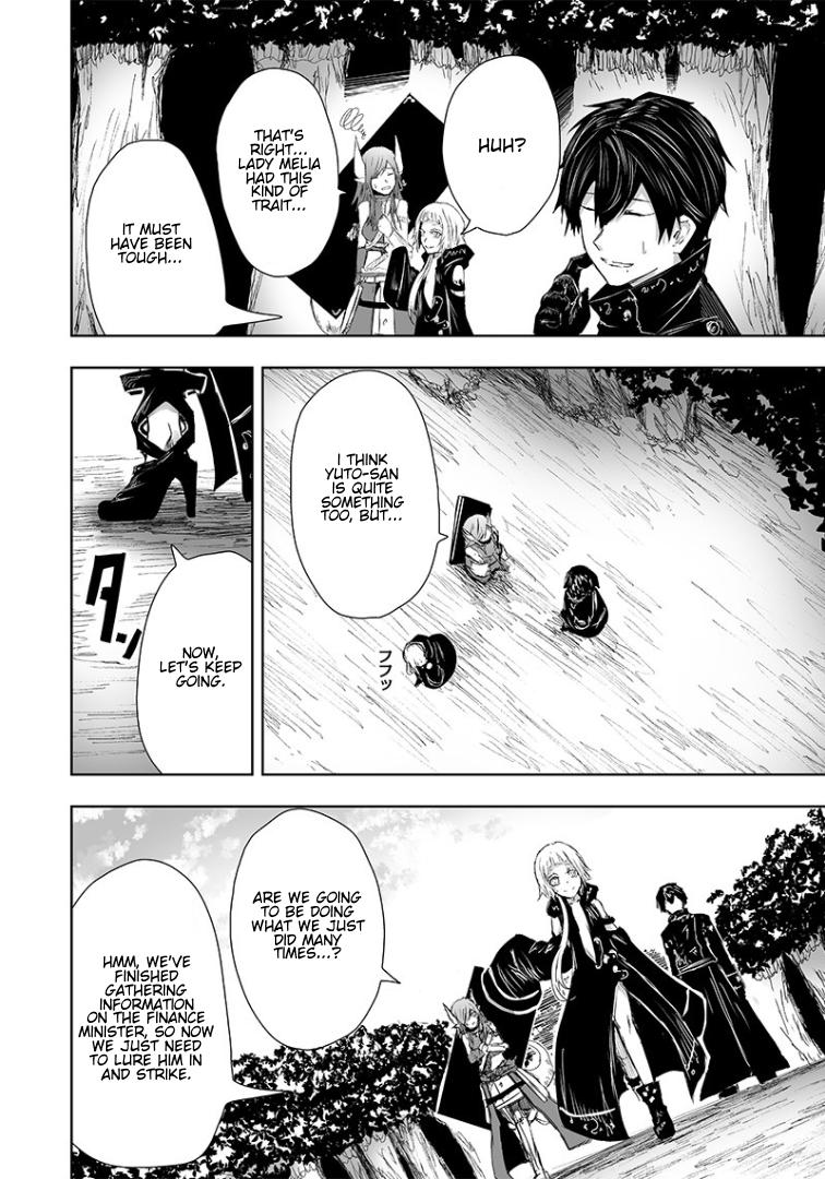 I'm the Only One with Unfavorable Skills - Isekai Summoning Rebellion Chap 14 - Next Chap 15