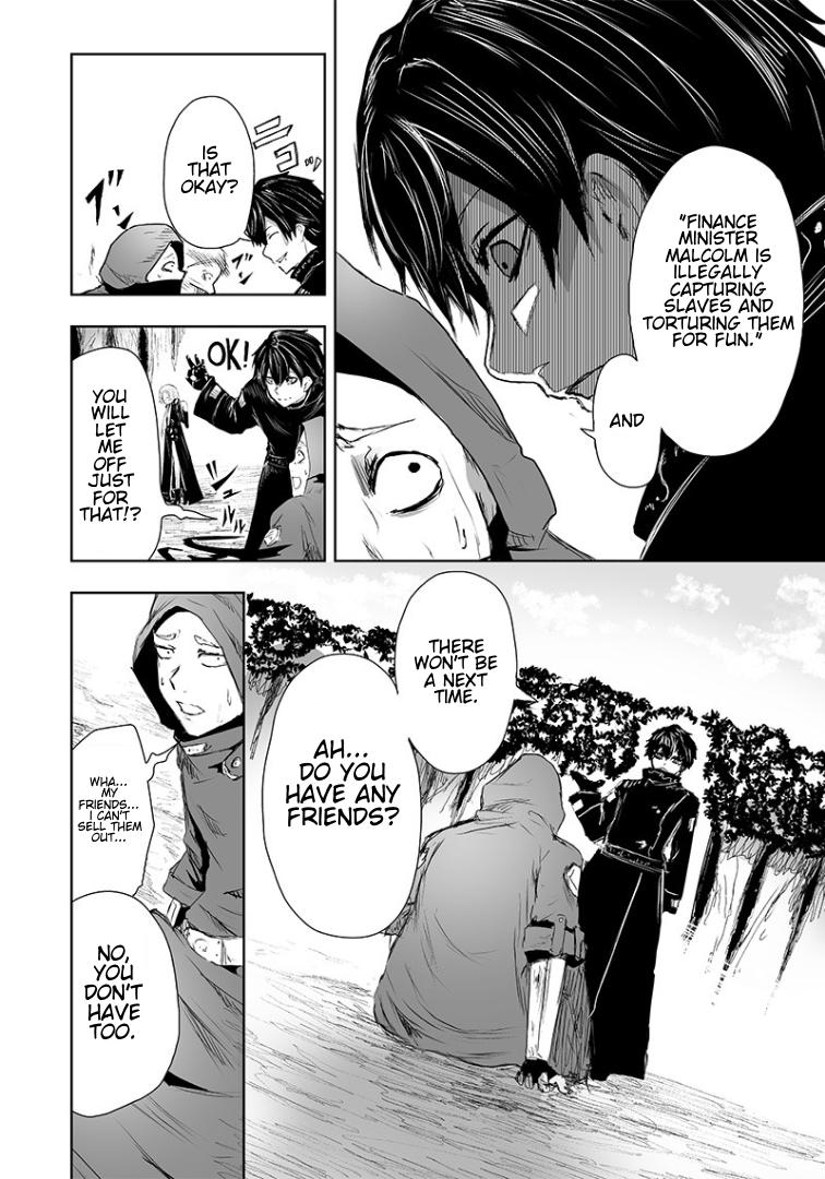 I'm the Only One with Unfavorable Skills - Isekai Summoning Rebellion Chap 14 - Next Chap 15