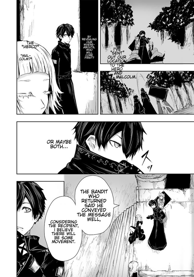 I'm the Only One with Unfavorable Skills - Isekai Summoning Rebellion Chap 15 - Next Chap 16