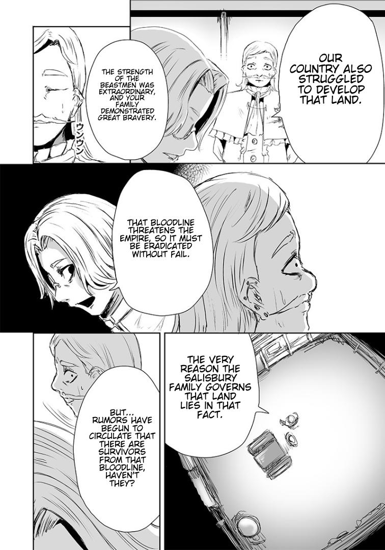I'm the Only One with Unfavorable Skills - Isekai Summoning Rebellion Chap 15 - Next Chap 16